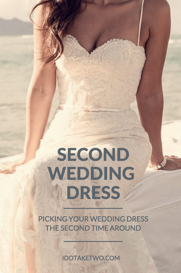 second wedding dress