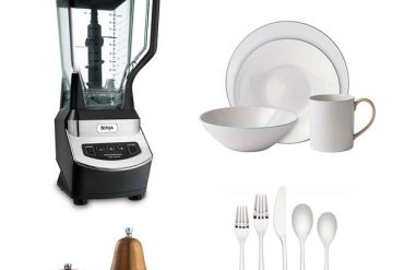 Macys Wedding Registry2